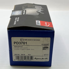 Load image into Gallery viewer, 47805499