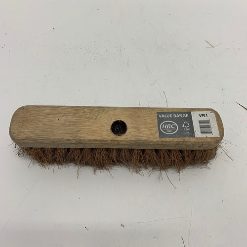 11.5 inch 290mm soft brush head