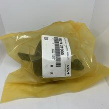 Load image into Gallery viewer, 45831505