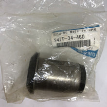 Load image into Gallery viewer, Genuine Mazda Arm Bushing (for Front Upper Control Arm) S47P34460