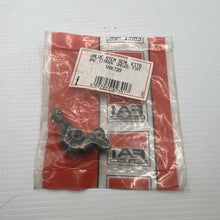 Load image into Gallery viewer, 47334768