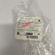 Load image into Gallery viewer, 47723180