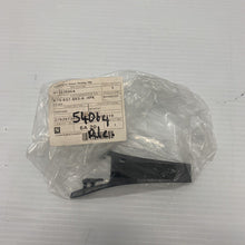 Load image into Gallery viewer, Genuine Audi Cover soul (black) 8T0857593A 4PK a1/s1/a4/s4/a5/s5/rs5