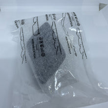 Load image into Gallery viewer, NEW GENUINE SEAT IBIZA FRONT HEADLIGHT WASHER CAP RIGHT O/S PRIMED 6J0807754BGRU
