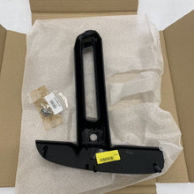 Load image into Gallery viewer, RANGE ROVER 2013- FOG LAMP BEZEL GENUINE NEW RHS VPLGB0384
