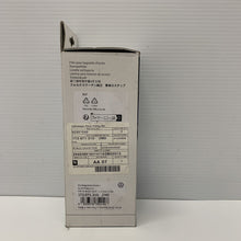 Load image into Gallery viewer, Door Entry Sill Protection ID Buzz 2023 Onwards 1T3071310 ZMD New Genuine Part