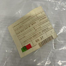 Load image into Gallery viewer, Genuine Skoda Fabia Decorative Film Glossy Black 5J6853440MW46