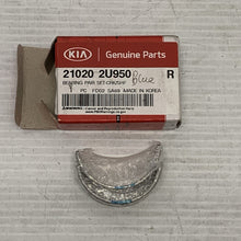 Load image into Gallery viewer, 45185344