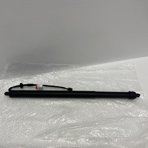 Genuine Range Rover Velar 17- Strut LR159617