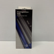 Load image into Gallery viewer, Door Entry Sill Protection ID Buzz 2023 Onwards 1T3071310 ZMD New Genuine Part