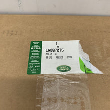 Load image into Gallery viewer, Genuine Land Rover Freelander 2 Front Door Treadplate Trim RHS Front LR007075