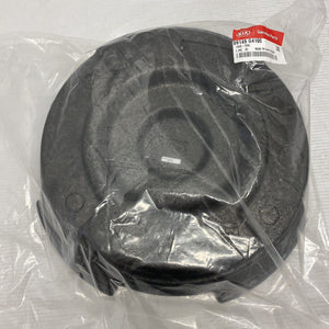 GENUINE KIA CASE-TOOL 09149G4100