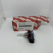 Load image into Gallery viewer, 45464904