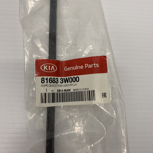 Genuine Kia 816833W000 Rope DEFLECTION Assembly