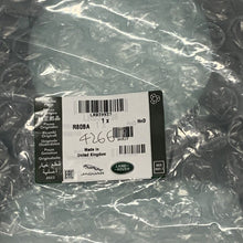 Load image into Gallery viewer, LAND ROVER FREELANDER L359 Rear Right Brake Dust Shield LR039937 NEW GENUINE