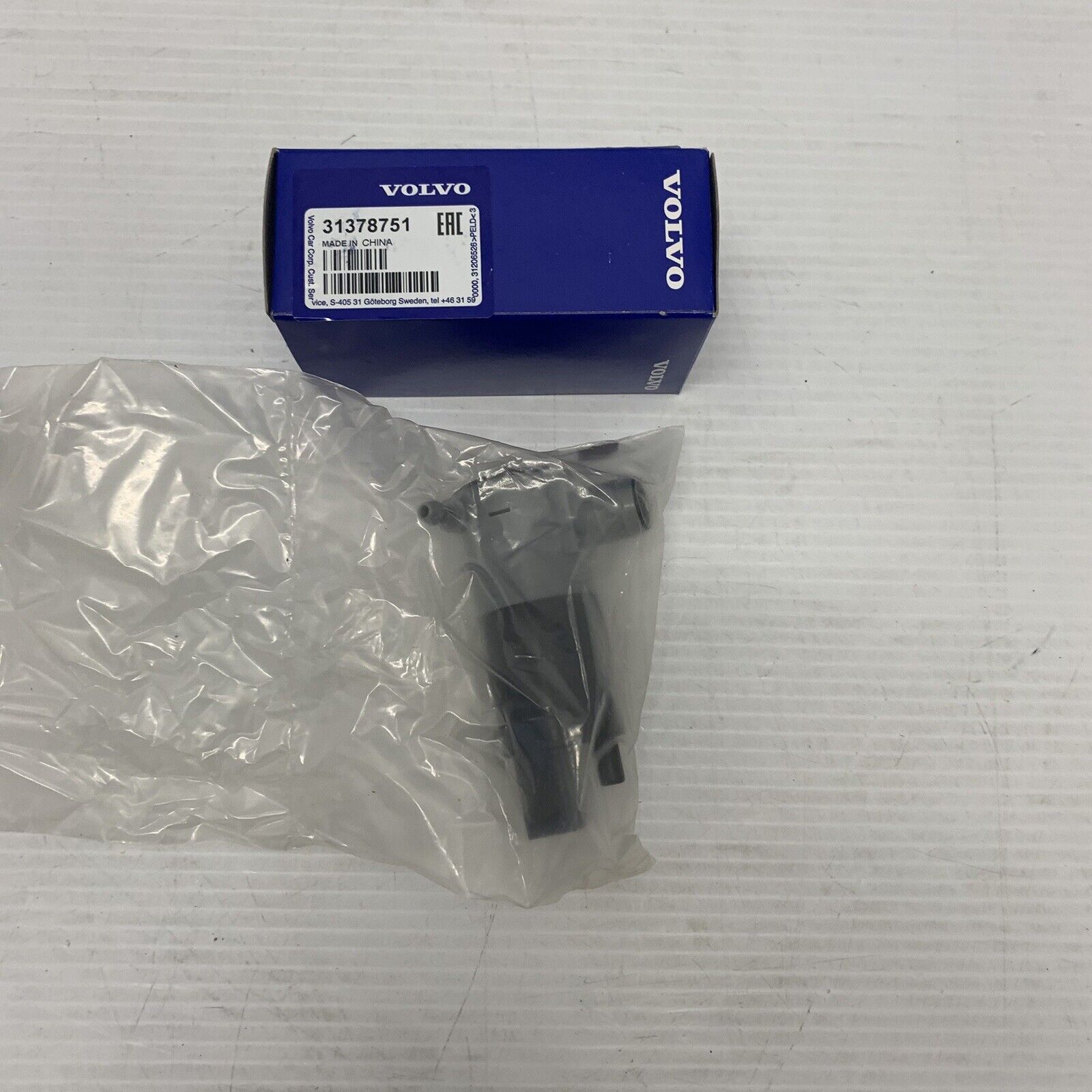 Genuine Volvo s90 mk2 31378751 WASHER PUMP – Genuine Parts Ltd