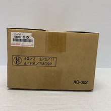 Load image into Gallery viewer, 45167772