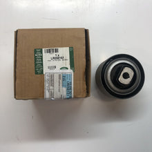 Load image into Gallery viewer, GENUINE Range Rover Inc Sport Front Suspension Arm Bush LR058161
