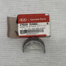 Load image into Gallery viewer, 45185343