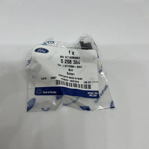 Genuine Ford Bolt 5258384