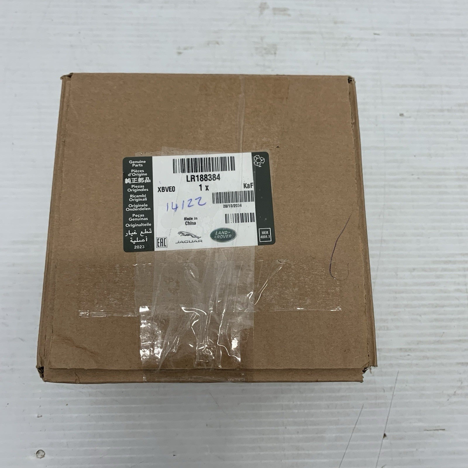 Genuine Land Rover Range Rover Air Compressor Tyre Inflator