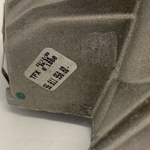 Load image into Gallery viewer, Genuine Citroen gearshift actuator 9681195880