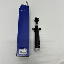 Load image into Gallery viewer, 47534951