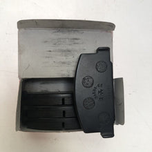 Load image into Gallery viewer, Genuine Toyota Brake Pad (Disc Brake) 0446512370