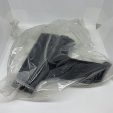 Load image into Gallery viewer, Genuine Land Rover Range Rover Ecoque 12-18 Air Duct LR072080
