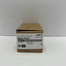 Load image into Gallery viewer, 47547977