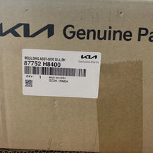 Load image into Gallery viewer, Genuine Kia Stonic 17-20 outterside sill trim 87752h8400