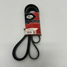 Load image into Gallery viewer, 47894407