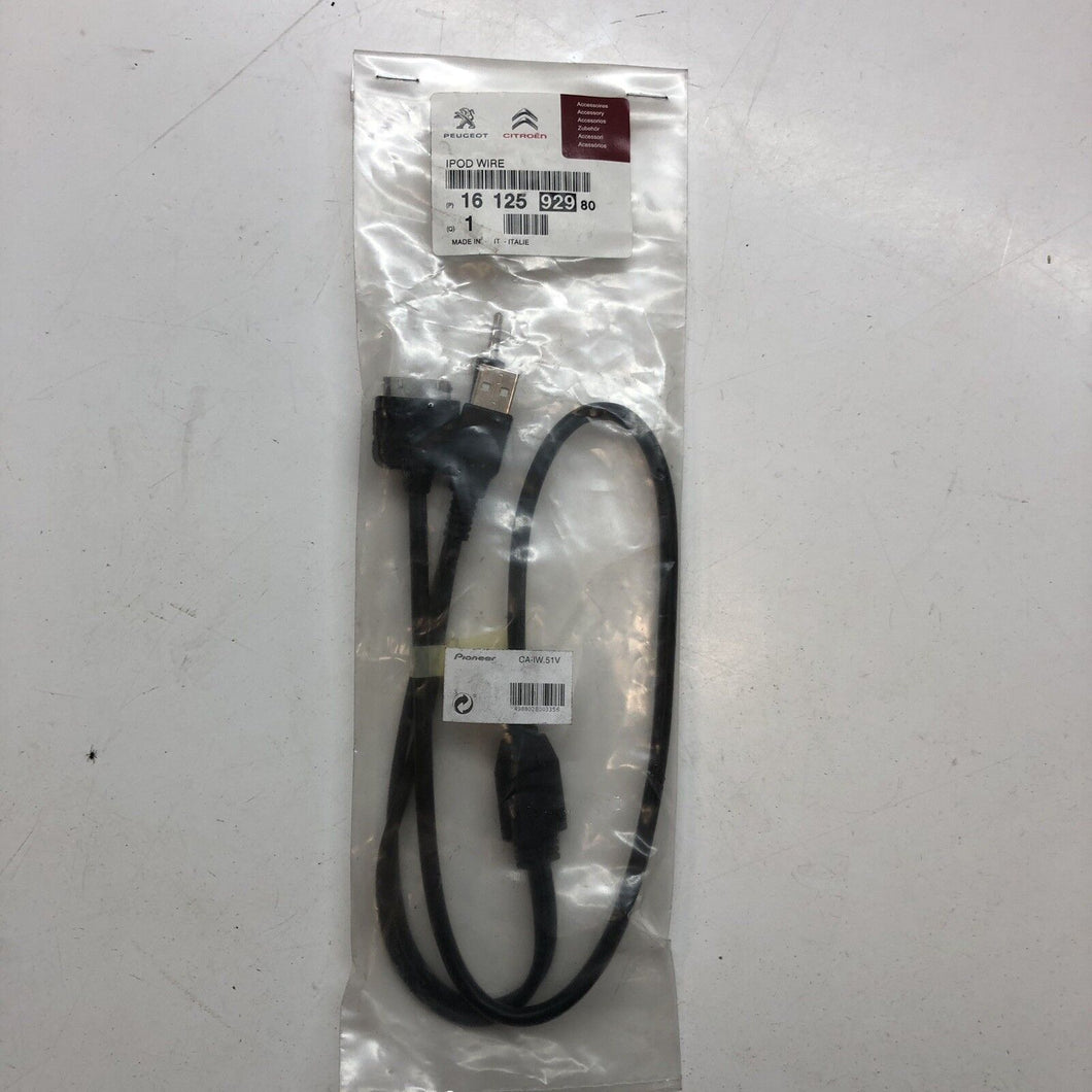 Citroen New C1 Iphone 4 4S Connection Cable Mirror Screen New Genuine 1612592980