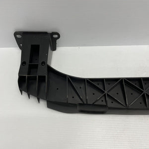 CITROËN PEUGEOT FRONT BUMPER LOWER PLASTIC REINFORCEMENT ABSORBER P/N 7414YQ