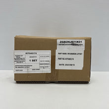 Load image into Gallery viewer, 47908896