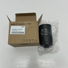 Load image into Gallery viewer, 47549817