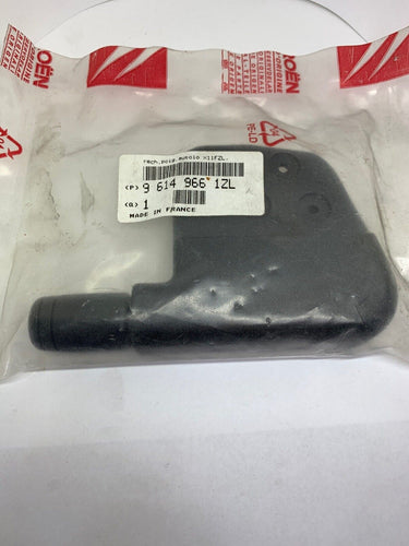 Citroen Xantia I & II Front seat handle 96149661ZL New genuine Citroen