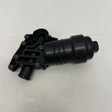 Load image into Gallery viewer, 47355741