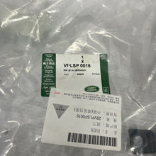 Load image into Gallery viewer, OEM LAND ROVER RANGE ROVER SPORT L320 REAR MUDFLAPS SET VPLSP0016 GENUINE