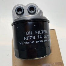 Load image into Gallery viewer, Mazda 6 Oil Filter Housing And Oil Filter RF5C14300A