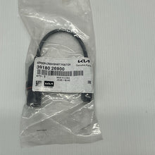 Load image into Gallery viewer, 47728933