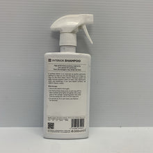 Load image into Gallery viewer, 45464891