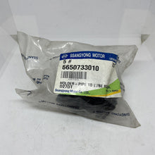 Load image into Gallery viewer, Genuine Ssangyong EGR Hose Holder Clips 6650733010
