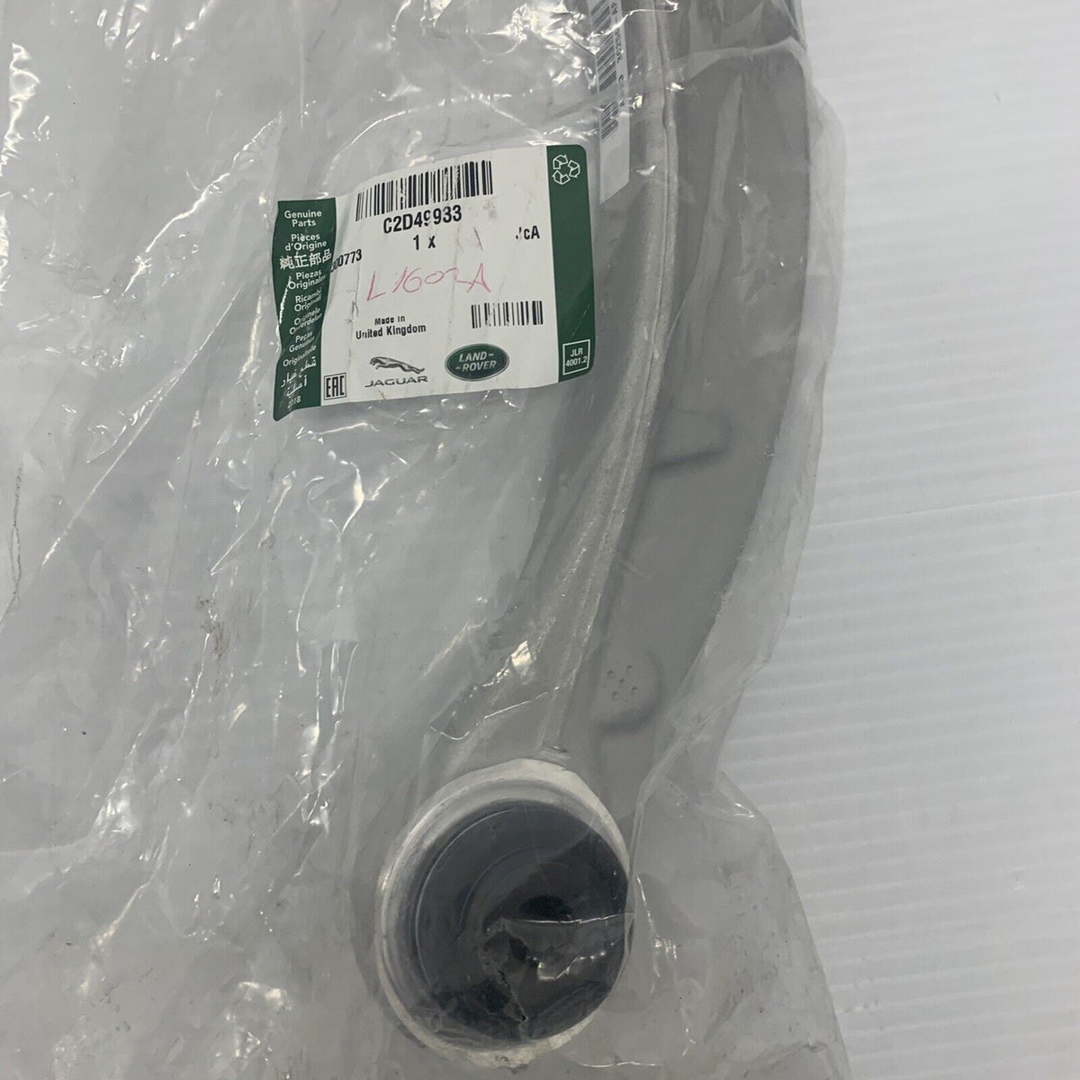 NEW Genuine Jaguar Suspension Arm Front Lower C2D49933 – Genuine Parts Ltd