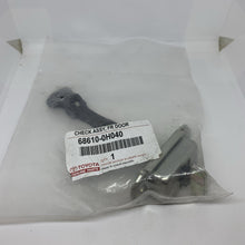 Load image into Gallery viewer, 45528998