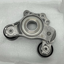 Load image into Gallery viewer, 46347272