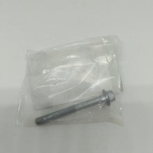Load image into Gallery viewer, NEW GENUINE JAGUAR E-PACE 17/I-PACE 18 brake cooling fixing BOLT - JDE38829