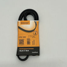 Load image into Gallery viewer, 47763344