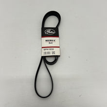 Load image into Gallery viewer, 46347264