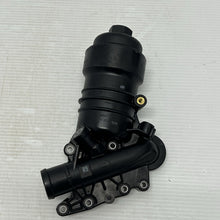 Load image into Gallery viewer, 47364680